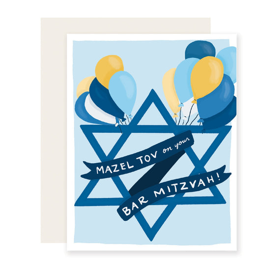 A Bar Mitzvah card in light blue, with a yellow and blue Star of David and matching balloons. It reads "Mazel Tov on your Bar Mitzvah" in an elegant font.