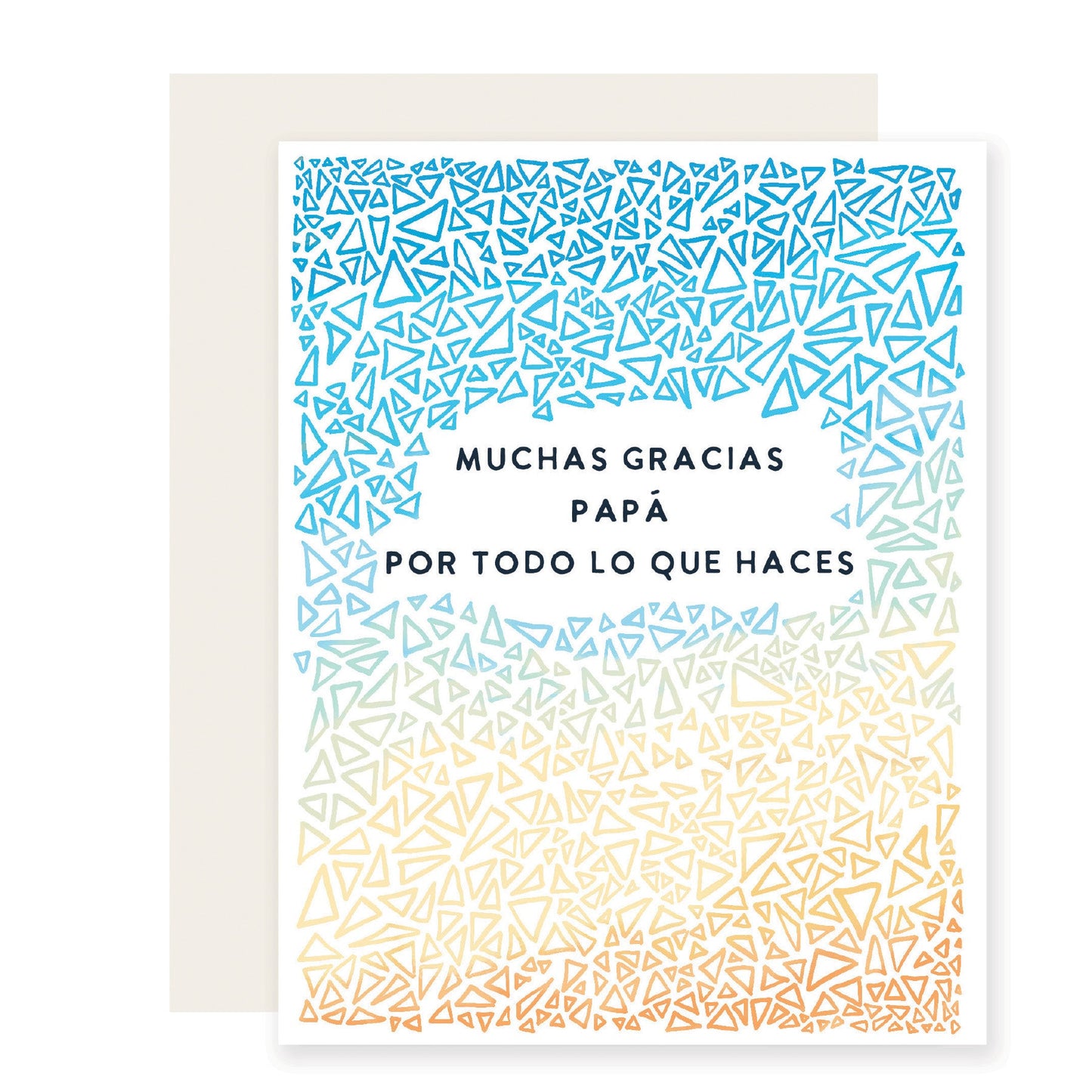 Todo Lo Que Haces - Spanish Card (Case Pack of 6)