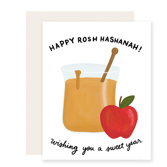 Rosh Hashanah Card (Case Pack of 6)