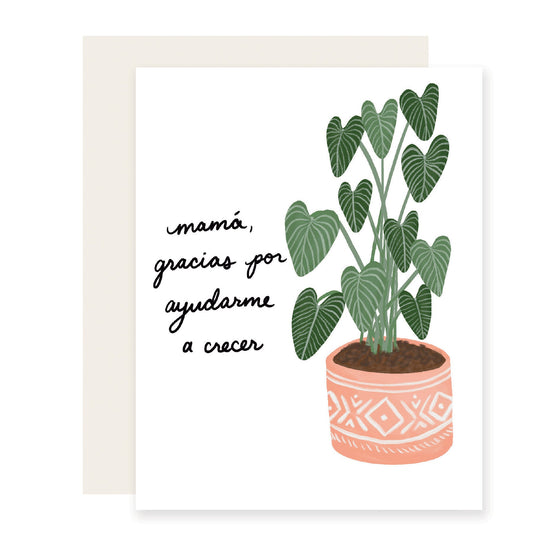 Ayudarme A Crecer | Spanish Mother'S Day Card (Case Pack of 6)