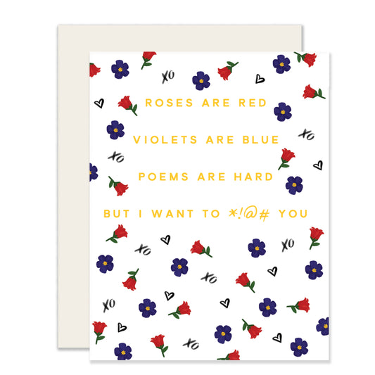 Roses are Red (Case Pack of 6)