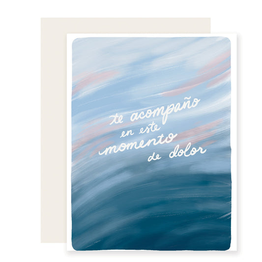 Momento de Dolor - Spanish Card (Case Pack of 6)