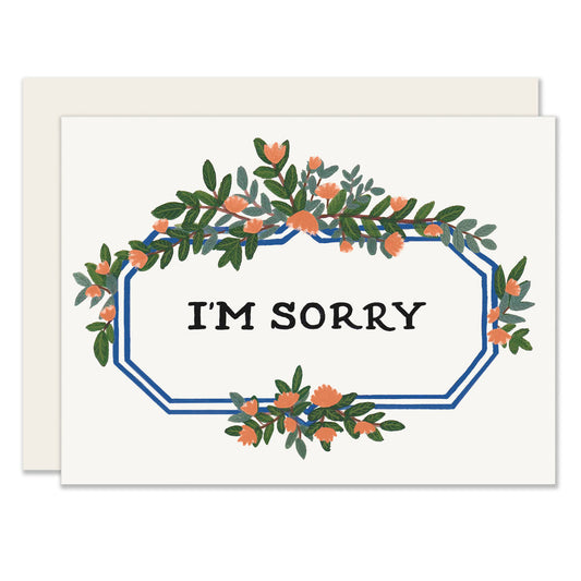 Leafy Marquee (Case Pack of 6)